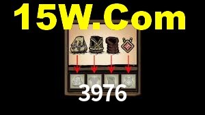 3976 login